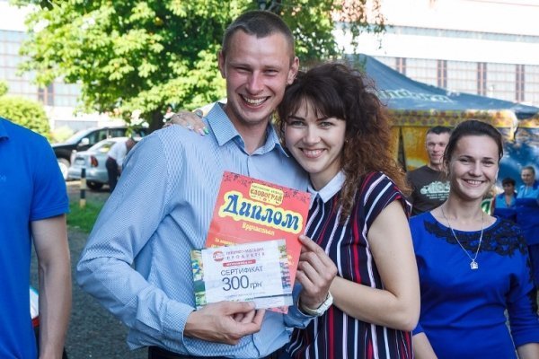 Як лучани День кума святкували. ФОТО