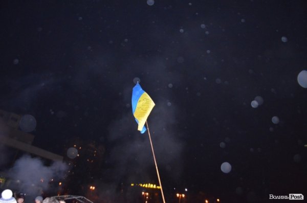 У Луцьку знову запанувала атмосфера Євромайдану. ФОТО