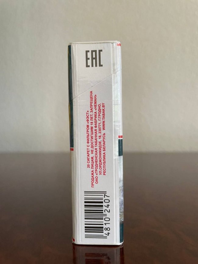 На Волині в магазинах продають білоруські цигарки