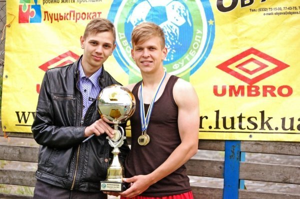 На Волині визначили найкращих футболістів. ФОТО