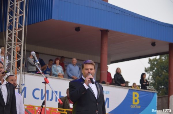 У Луцьку реконструювали «Авангард». ФОТО