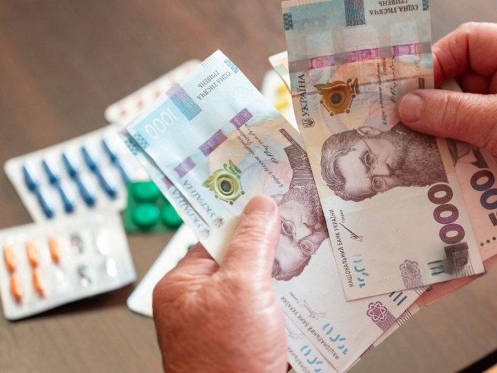 Деякі українці можуть отримати пенсію за 6 місяців наперед