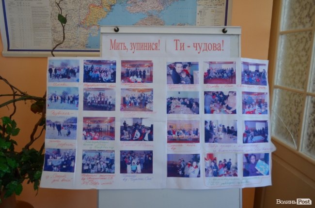 «Це для нас урок»: у дитбудинку в Рожищі після скандалу хочуть ставити камери