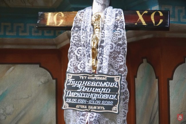 У Володимирі попрощалися із військовим з Харківщини Дмитром Будневським