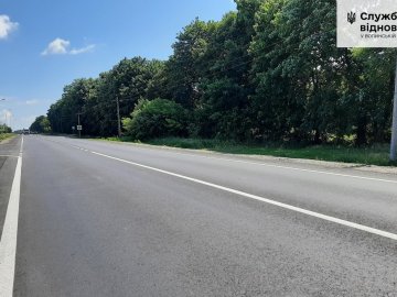 Відремонтували проблемну ділянку дороги неподалік Луцька. ФОТО