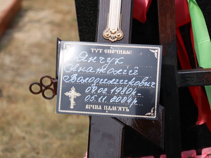 На Волині попрощалися з Героєм Анатолієм Янчуком