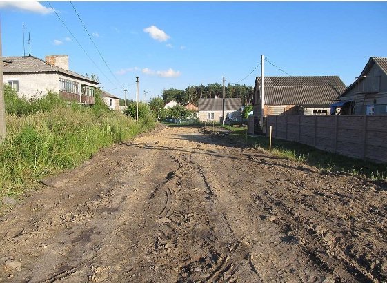 У Ківерцях на дорозі викопали став. ФОТО