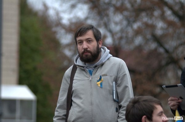 Народне віче «За європейську Україну!» в Луцьку. ФОТО