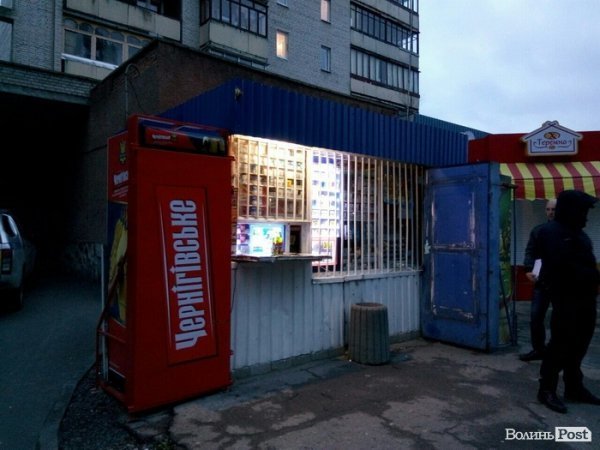 Муніципали у Луцьку накрили підпільну торгівлю спиртним. ФОТО