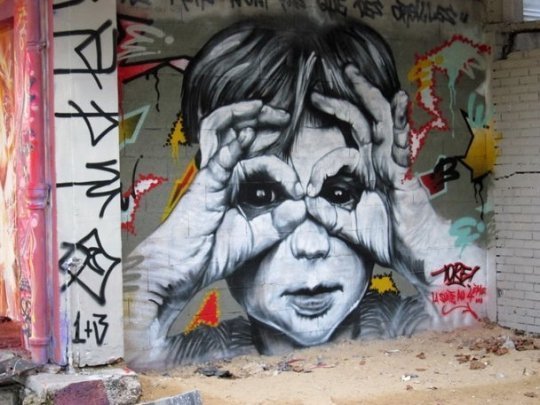 У Франції вуличні художники розмалювали дев’ятиповерхівку. ФОТО