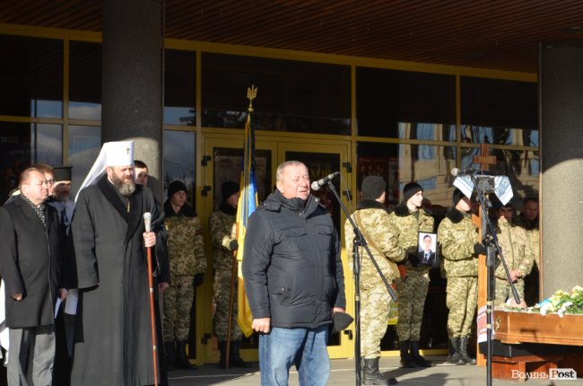 Загинув у день народження: Луцьк попрощався з воїном Віктором Лахаєм. ФОТОРЕПОРТАЖ