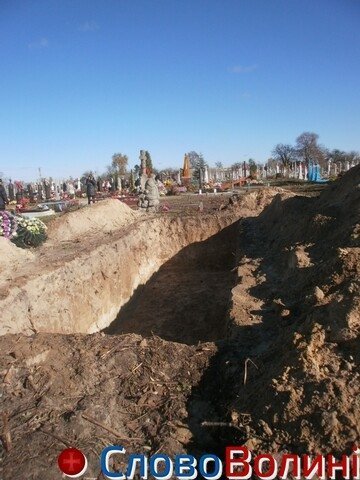 Під Рожищем перепоховали жертв Волинської трагедії. ФОТО
