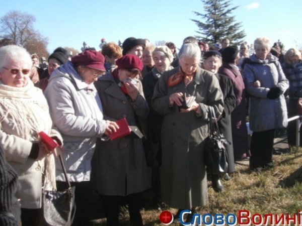 Під Рожищем перепоховали жертв Волинської трагедії. ФОТО