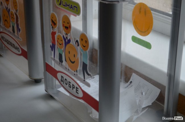 «Ви круті»: замміністра проінспектувала роботу луцького ЦНАПу. ФОТО