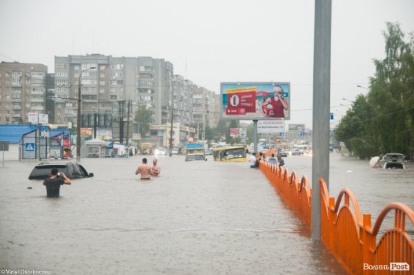 Фото: Vasyl Okhrimenko