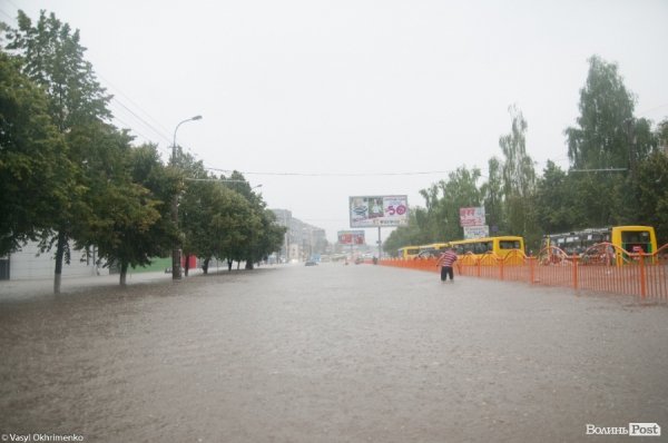 Фото: Vasyl Okhrimenko