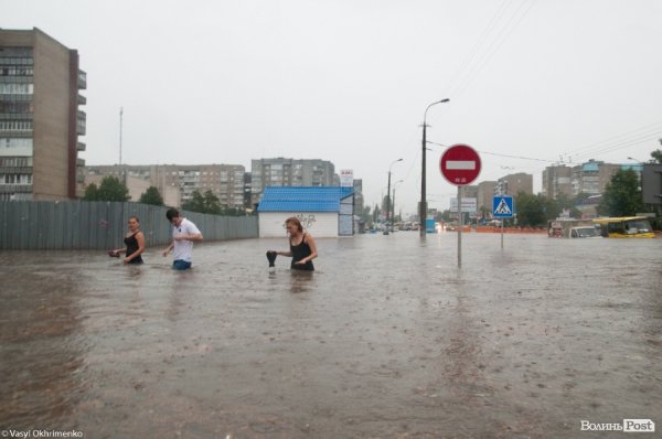 Фото: Vasyl Okhrimenko