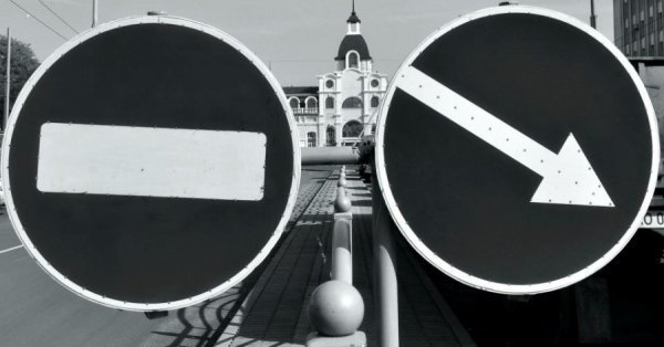 Туда не ходи, ходи сюда). Фото: Павло Березюк