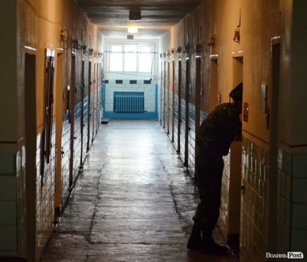 Тюремники показали Луцьке СІЗО. ФОТО