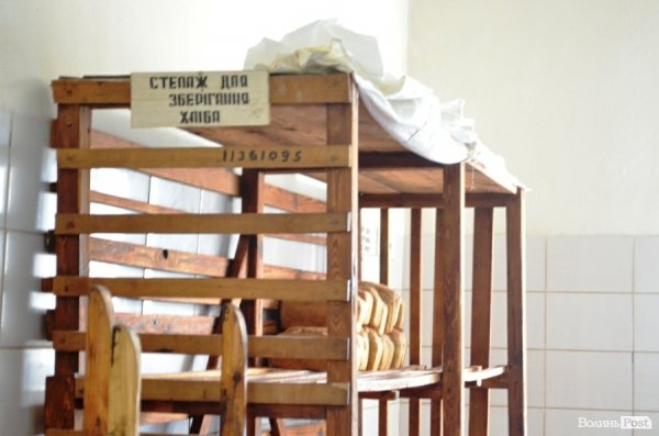 Тюремники показали Луцьке СІЗО. ФОТО