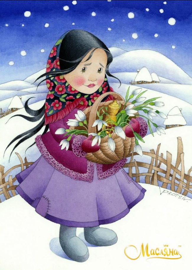 У Луцьку бренд «Масляна» дарує казковий календар на 2020 рік усім охочим*