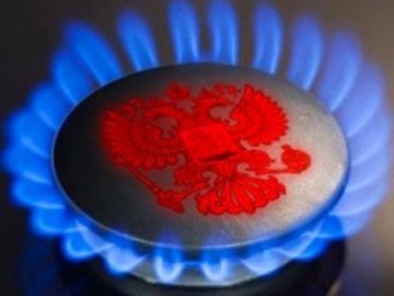 Росія даватиме Україні газ лише на передоплаті