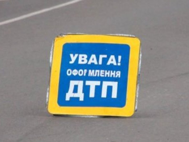 Розшукують водія, який на смерть збив військовослужбовця у Луцькому районі