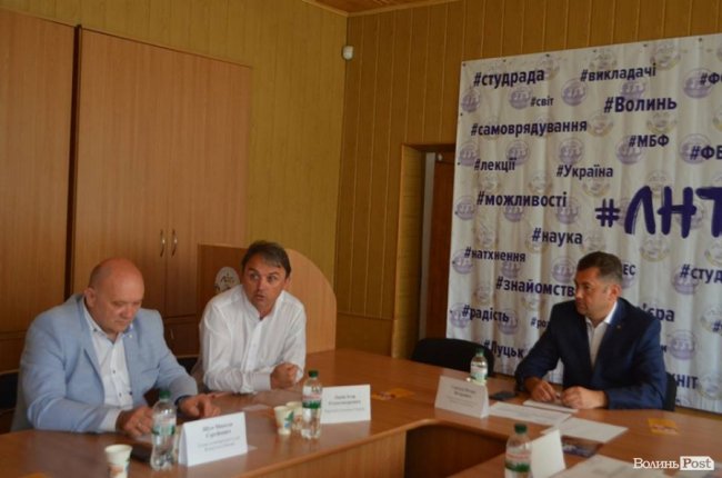  У луцькому «політесі» презентували нові спеціальності