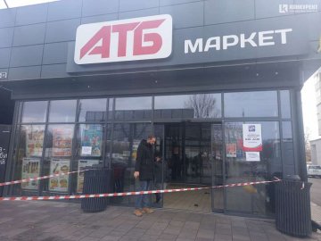 Луцький супермаркет, де знайшли ртуть, досі не працює. ФОТО