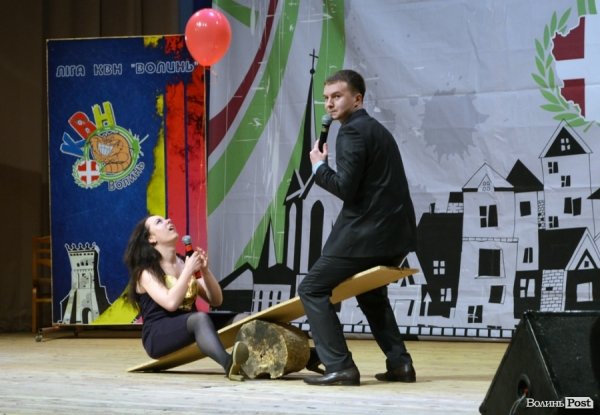 Чемпіоном Ліги КВН «Волинь» стала «Перша сільська збірна». ФОТО