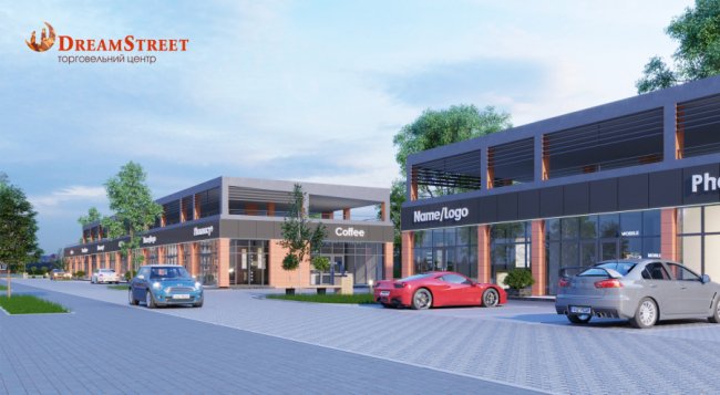 Новий ТЦ «DreamStreet» – простір для вашого успішного бізнесу*