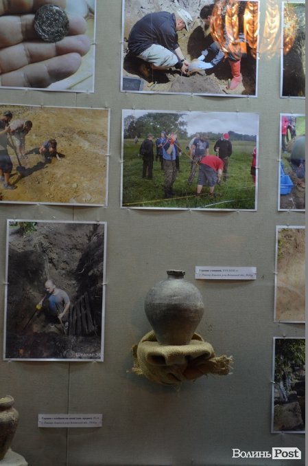 У Луцьку відкрили виставку археологічних пам'яток Волині. ФОТО