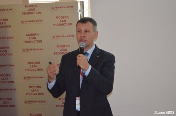 У Луцьку компанія «Modern Expo» розповіла, як налагодити успішне виробництво продукції. ФОТО*