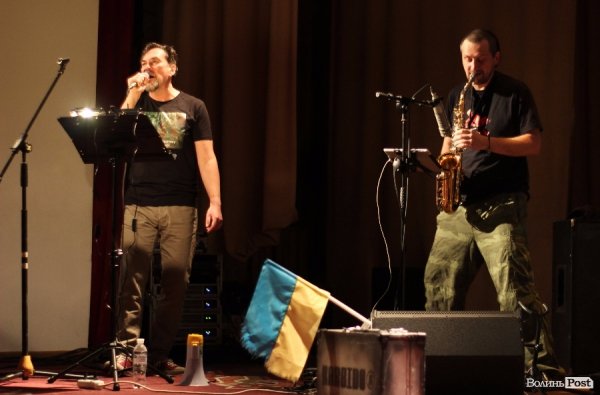 Андрухович презентував у Луцьку «музику, під яку ще не танцювали». ФОТО. ВІДЕО 