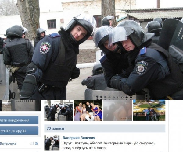 «Беркут» в соцмережах: зброя, м'язи і гола наречена. ФОТО