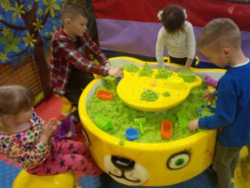 У «FigliMigli» - нові розваги