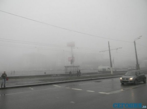 Туман перетворив Україну на «Сайлент-хілл». ФОТО