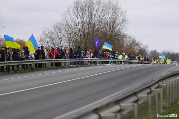 Євроланцюг за 50 кілометрів від Луцька. ФОТО. ВІДЕО