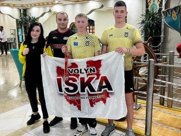 Лучани привезли з чемпіонату світу з кікбоксингу золоті медалі. ФОТО