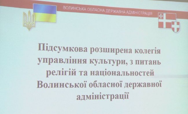 Вперше в історії Ковеля відбудеться театральний фестиваль 