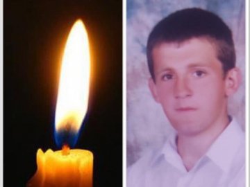 Біля Авдіївки загинув воїн з Волині Тарас Сохацький