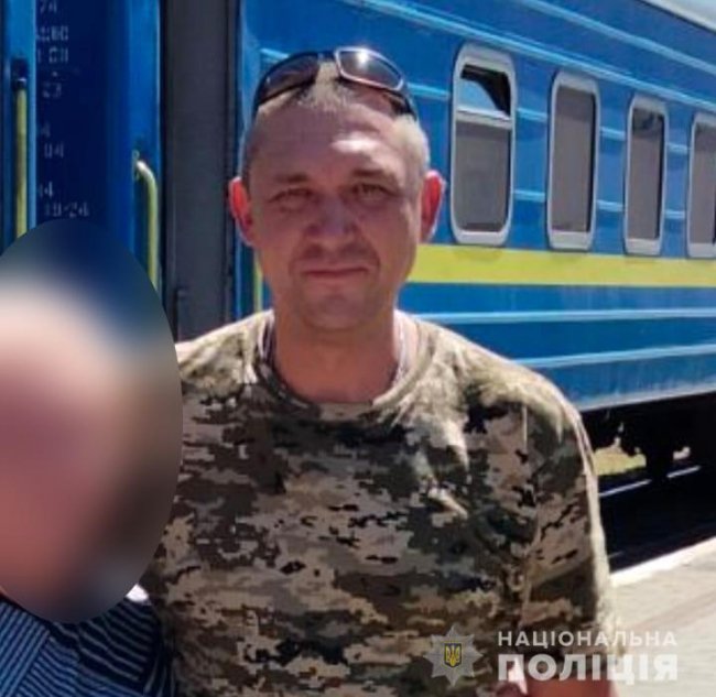 Пішли з дому та не повернулися: на Волині розшукують безвісти зникле подружжя