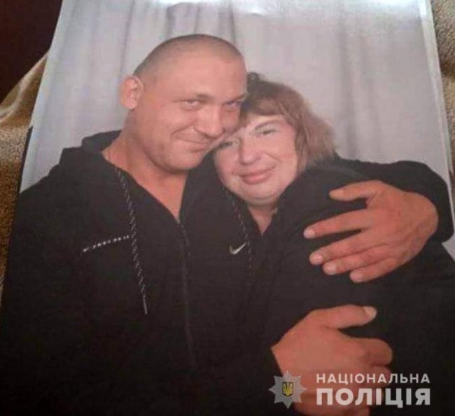 Пішли з дому та не повернулися: на Волині розшукують безвісти зникле подружжя