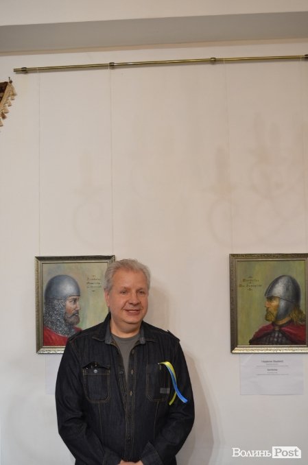 У Луцьку презентували унікальну виставку портретів литовських князів. ФОТО.