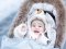 Особливості зимового одягу для дітей раннього віку*