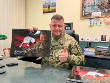 Календарі з бійцями ЗСУ та шалені втрати окупантів: Добрі новини від ВолиньPost за 16 жовтня