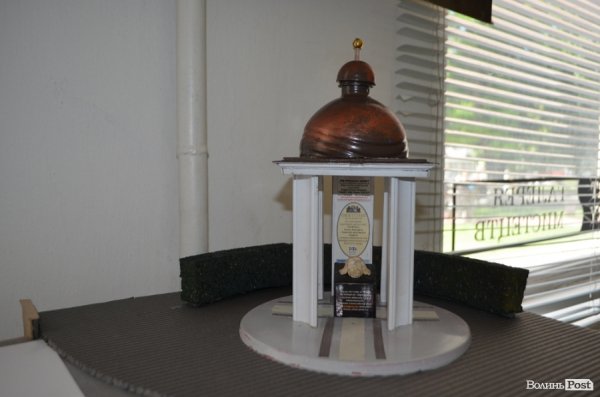 У Луцьку показали проекти пам’ятників Героям Майдану та Данилу Братковському. ФОТО