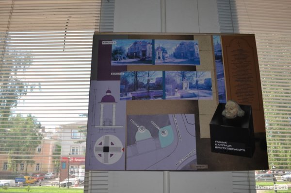 У Луцьку показали проекти пам’ятників Героям Майдану та Данилу Братковському. ФОТО