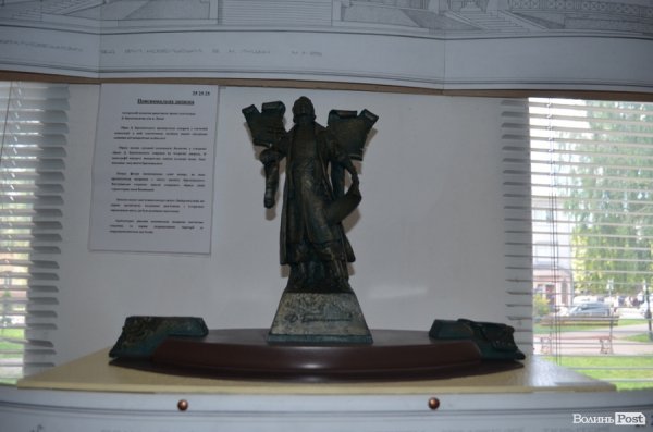 У Луцьку показали проекти пам’ятників Героям Майдану та Данилу Братковському. ФОТО