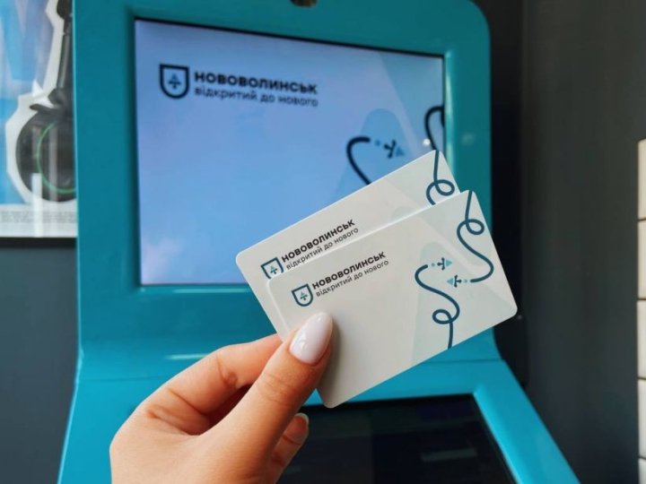 У Нововолинську економити на проїзді стало простіше через електронний квиток